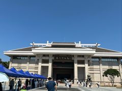 -衢州市博物馆