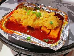 -肆幺幺烤肉(乐汇城店)