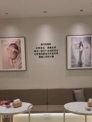 -爱你宝贝孕婴亲子摄影美学馆(绍兴店)