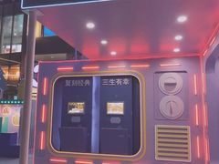 -布吉佳兆业广场