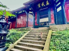 -青城山