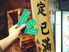 -老龙亭拉面店