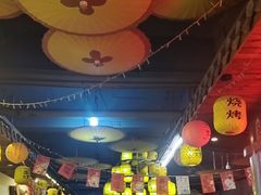 -江湖一盏灯·滇味卤烤(普惠园店)