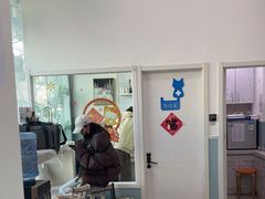 -纳吉亚猫专科动物医院·北北分院