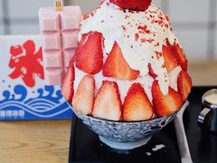 草莓生乳冰-WONDER ICE 萬得冰田(建設路总店)