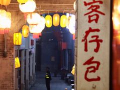 -前海沿·青岛菜(五四广场永旺店)