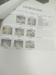 -太原丽都医疗美容医院