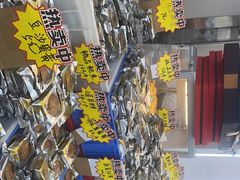 -爱心面包(建设中路店)