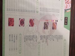 -东北饭店·饺饺者( 学府壹号店)