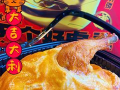 -虎头局·渣打饼行(五一新干线店)