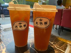 大茶饭柠檬茶-长安·大茶饭