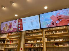 -猫的天空之城概念书店(苏州平江店)