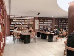 -二酉书店TOYOU BOOKS