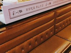 -刘一锅筋头巴脑(小北店)