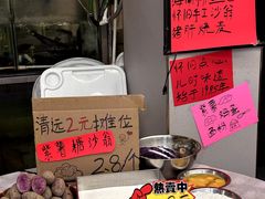 -石潭贵香酒店(玄真路店)