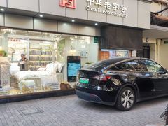 -上海床上用品有限公司(瑞金二路店)
