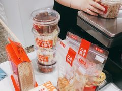 -二斗栗子(黄河道店)