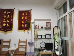 -静雅推拿(科院店)