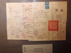 -上海蔡元培故居陈列馆
