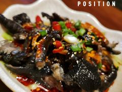 -搓火大都会(广安门总店)