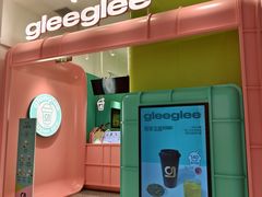 -gleeglee乐溢亦茶(合生汇店)