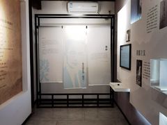 -紫阳古街