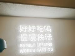 -卡朋西餐(扬名广场店)