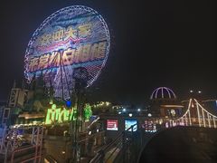 -江南环球港