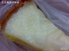 荷兰塔-梦菲思饼屋(瑞金宾馆店)