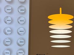 -Jazcu珍仕菓鲜榨果汁(西单大悦城店)