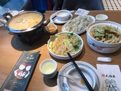 -天怡興·百年蒸饺(中心书城店)