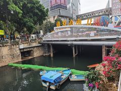 -江南西(地铁站)