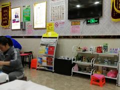 -郑远元专业修脚房(栖山路店)