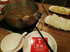 -牛很鲜潮汕牛肉火锅(朝晖路店)
