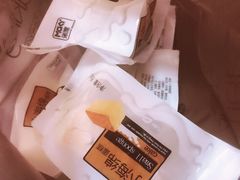 -MaKY米旗(熙地港店)