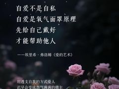 -曼朗心理咨询·旗舰店