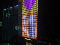 -潮界(虹桥新天地店)