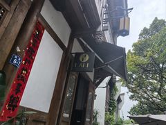 -青咖啡(三坊七巷店)