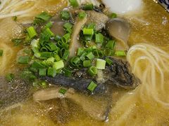 -下面馆