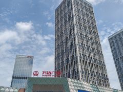 -万达广场(广州番禺店)