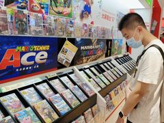 -任天堂Nintendo Switch体验店(天河城店)
