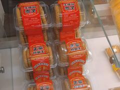 -味多美(江安路店)