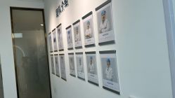 -清清博视儿童眼视光中心(角门西店)