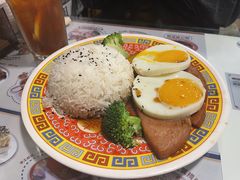 餐肉双蛋饭-九龙冰室(新中关购物中心店)