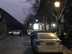 -惠记粉汤羊血(小南门店)