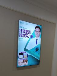 -万州华美紫馨整形美容医院