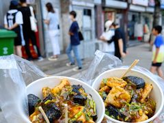 -无声臭豆腐(大井1号店)