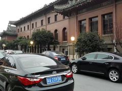 -南京钟山宾馆(江苏省会议中心)