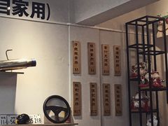 -藤原肠粉店