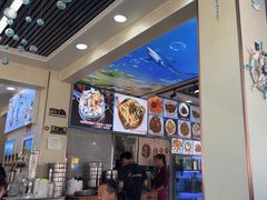 -日照大牌檔•小船海鲜(万平口店)